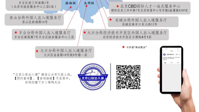 RAYBET雷竞技及时截图1